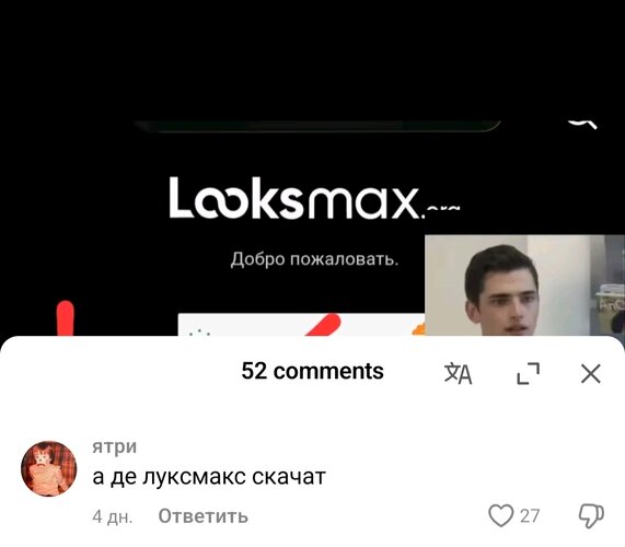 IMG 20260912 233321