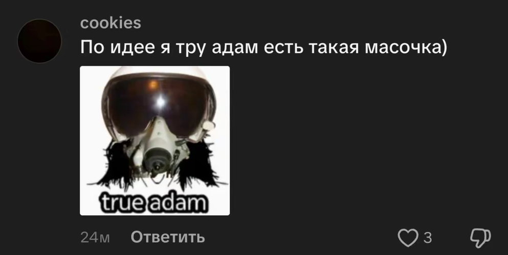 IMG 20260913 221421