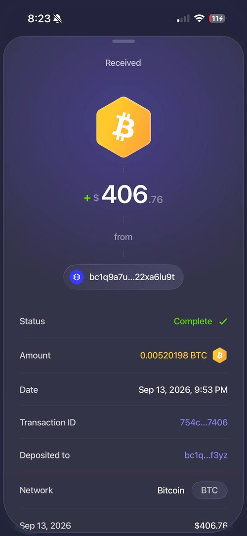 1789431850266
