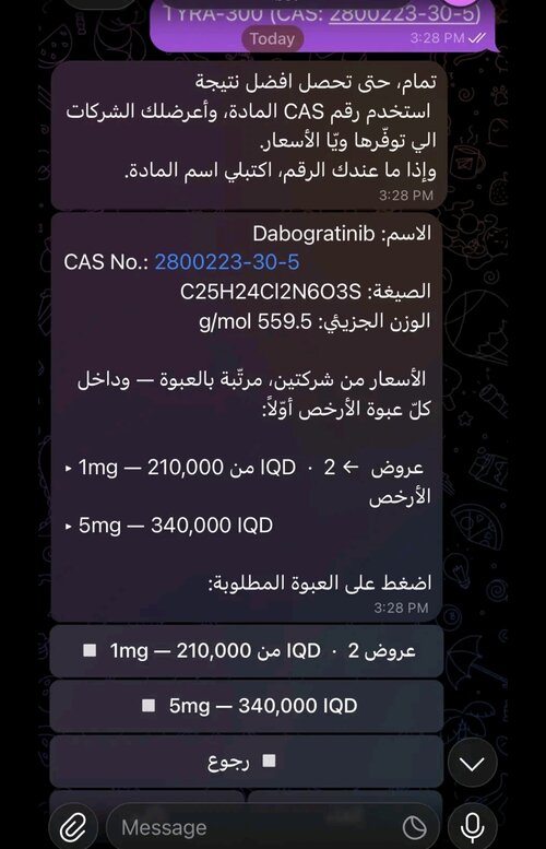 Screenshot 2026 09 15 15 39 36 806 comzhiliaoappmusically edit