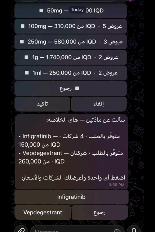 Screenshot 2026 09 15 16 14 28 012 comzhiliaoappmusically edit