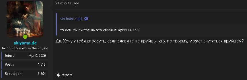   2026 09 15 194341