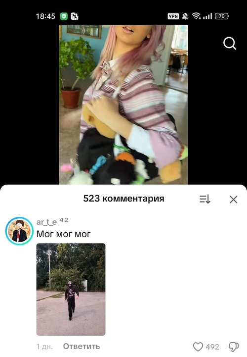 IMG 20260916 185353
