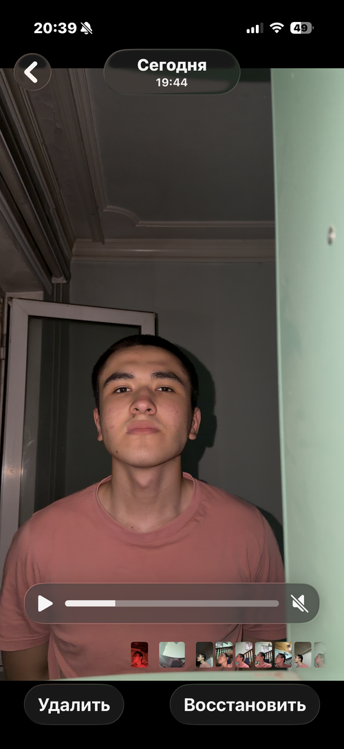 IMG_6996.png