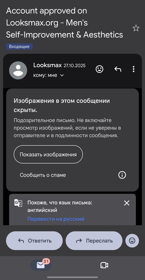 Screenshot_20260916_203454_Gmail.jpg