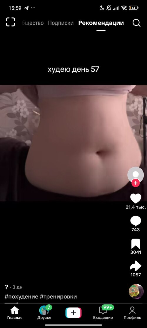Screenshot 2026 09 16 15 59 46 947 comzhiliaoappmusically