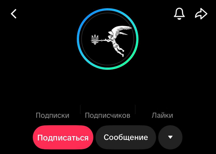 1789656220800