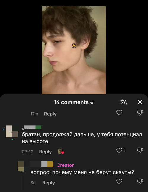 Screenshot_20260919-161144.png