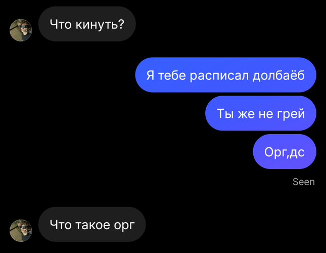 Screenshot_20260919-160853.png