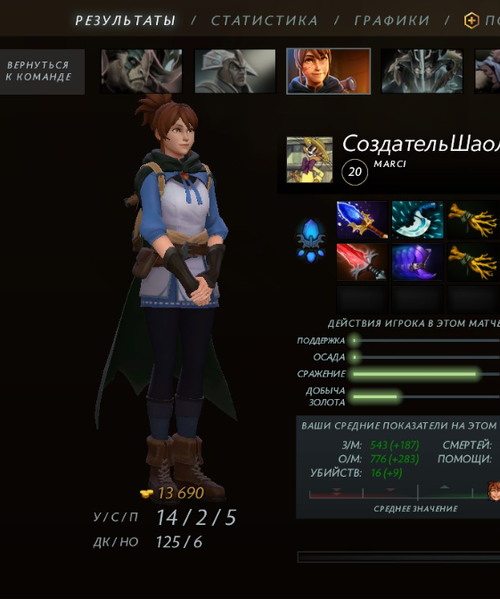 1789848825160.png