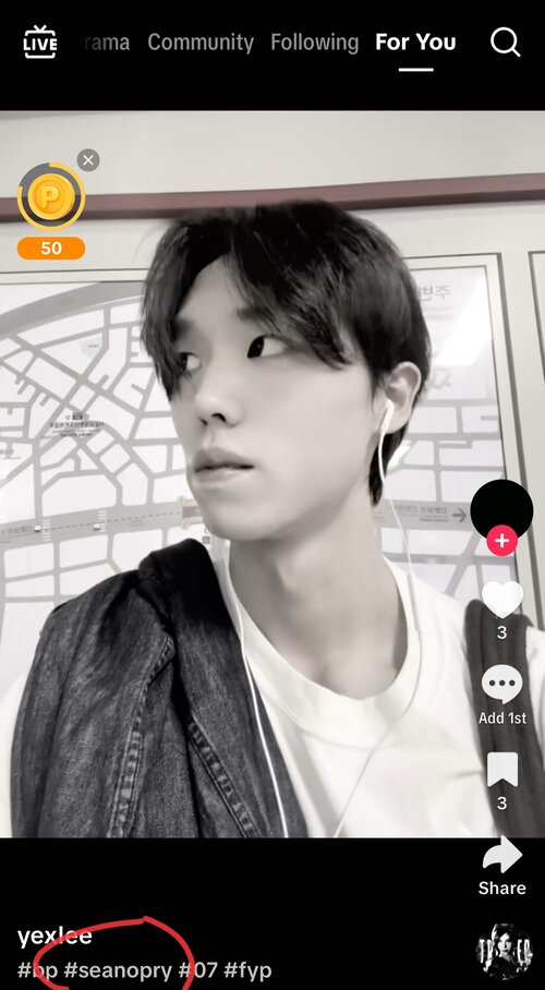 Screenshot 20260920 214500 TikTok