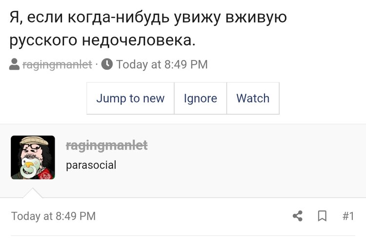 IMG 20260921 230825