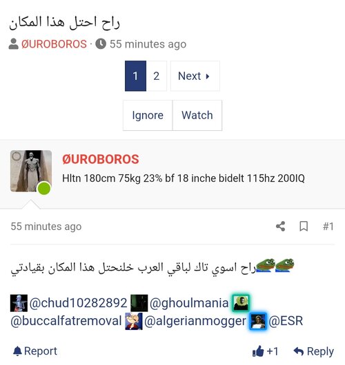 IMG 20260921 230839