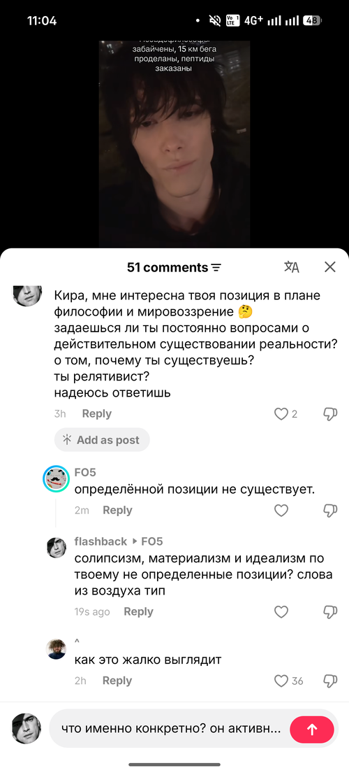 Screenshot_20260923-110449.png