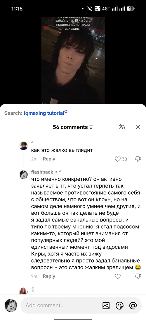 Screenshot_20260923-111507.png
