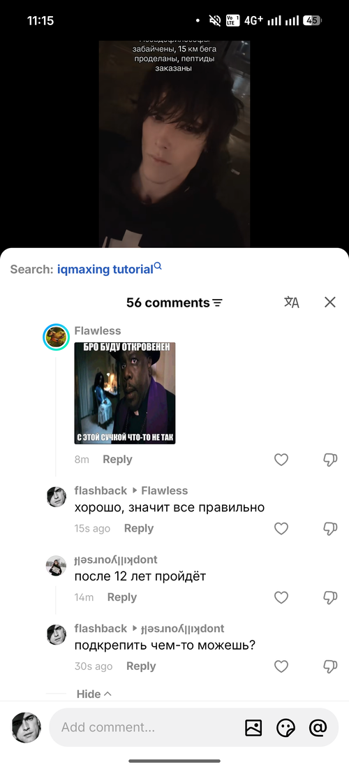 Screenshot_20260923-111522.png