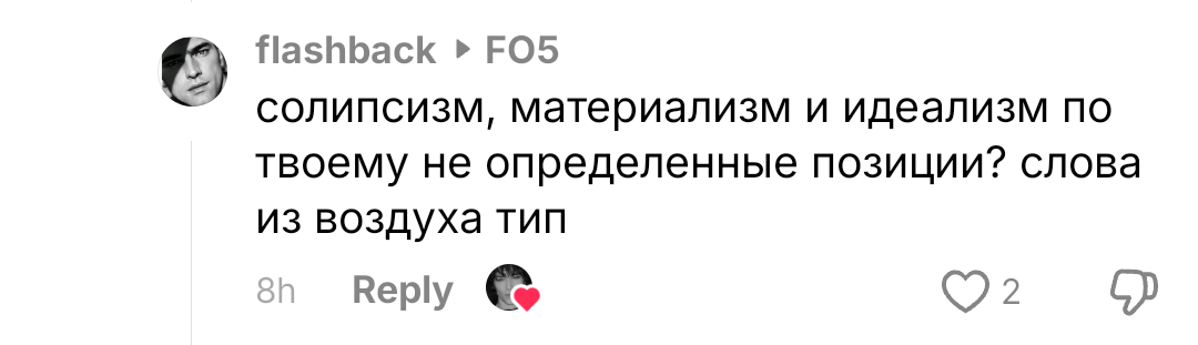 Screenshot_20260923-191844.png