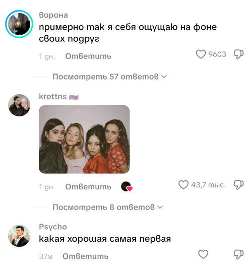 Screenshot_20260924-200610.png