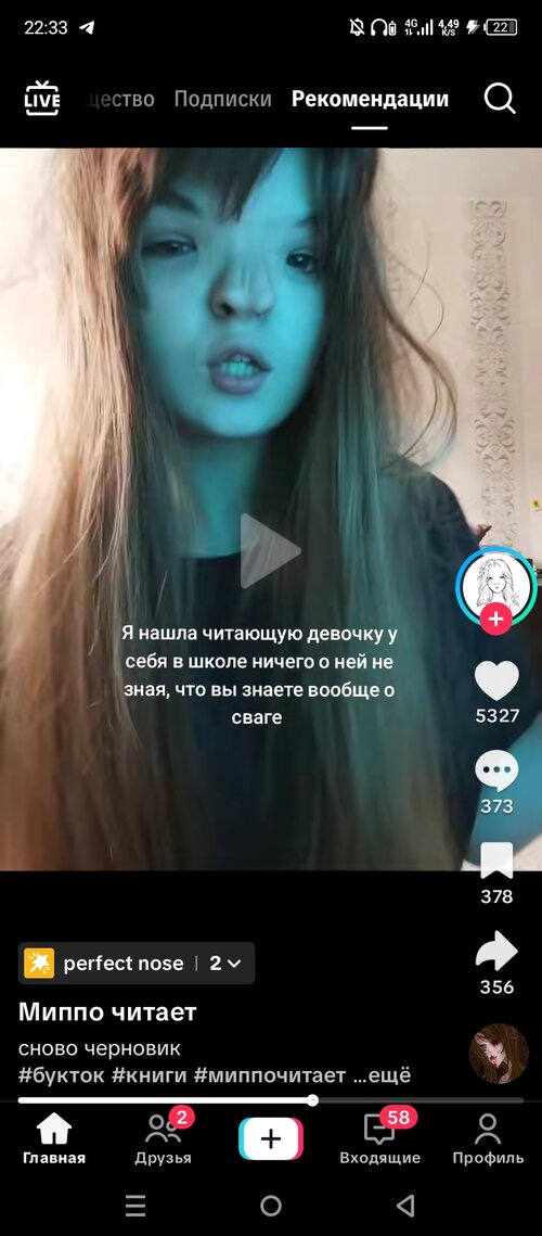 Screenshot_20260924-223340.jpg