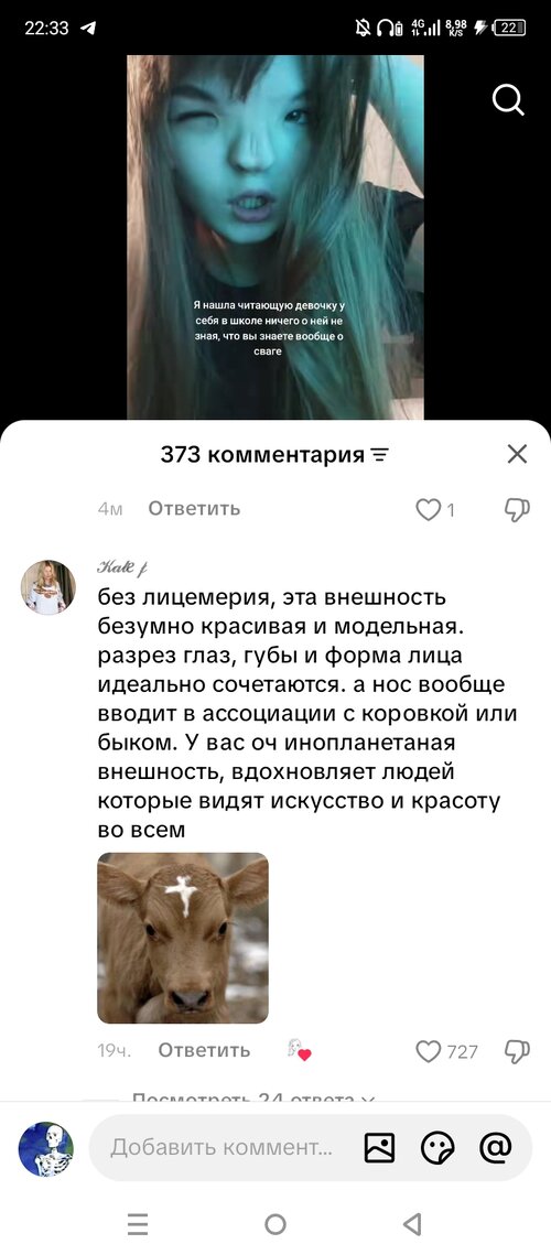 Screenshot_20260924-223348.jpg