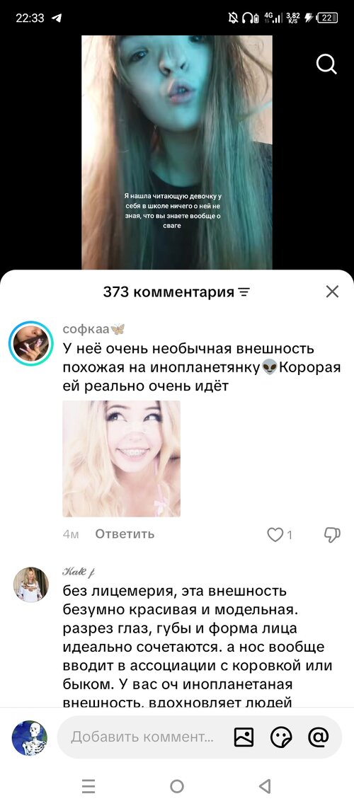 Screenshot_20260924-223354.jpg