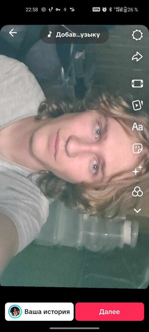 Screenshot_2026-09-24-22-58-54-15_50ef9f5a0f3fc24b6f0ffc8843167fe4.jpg
