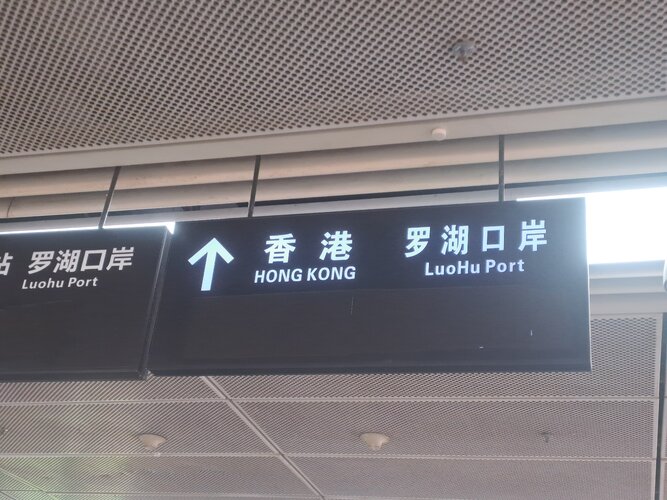 20250721_101715.jpg