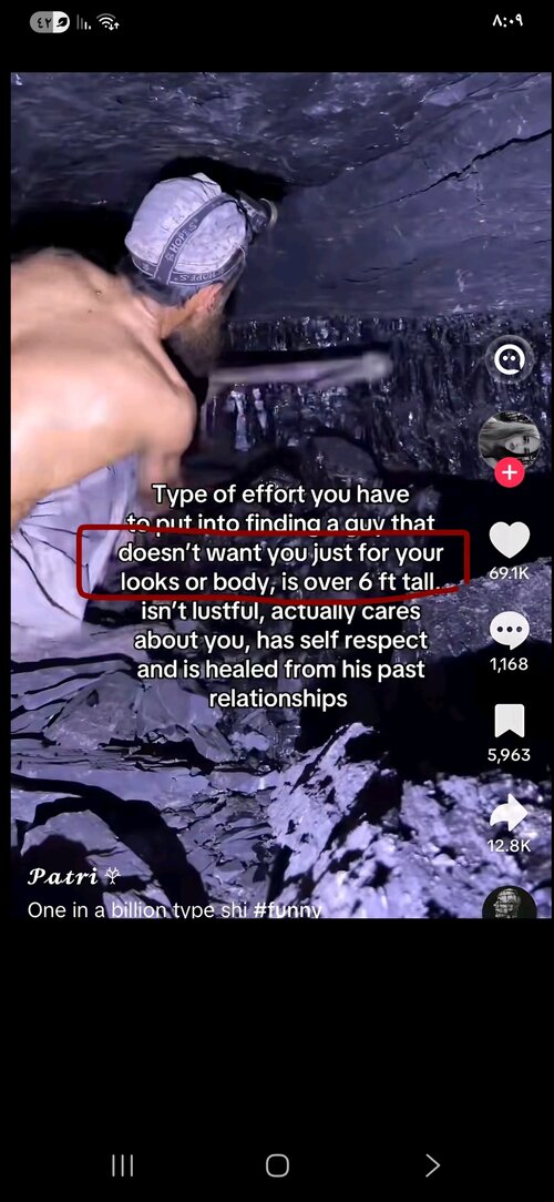 Screenshot   TikTok
