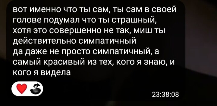 Screenshot_20260927_233953_AyuGram.jpg