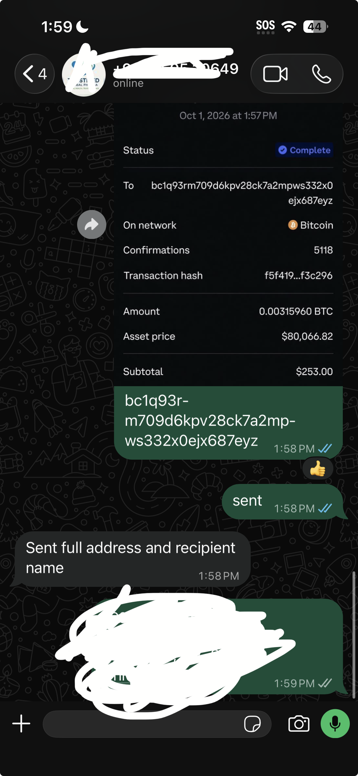 1790888388756