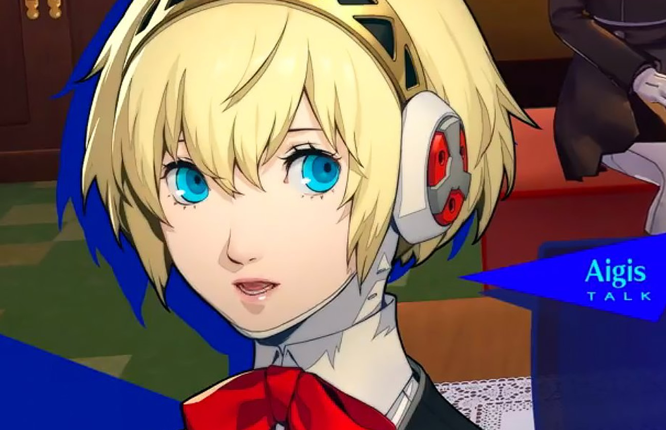 Aigis
