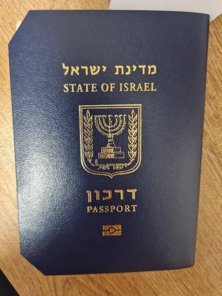 1791433383251