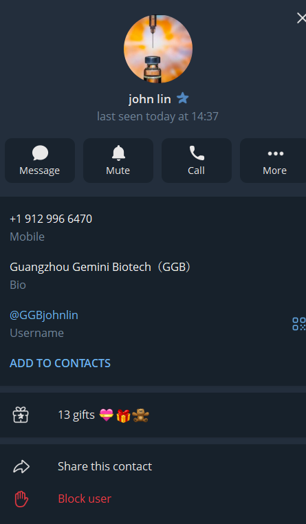 1791635851890