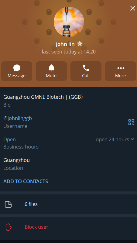 1791635877558