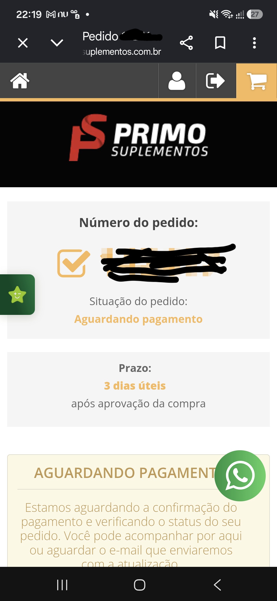 1000191832